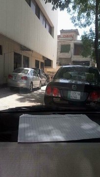 city stepping stones school kotlakhpat lahore