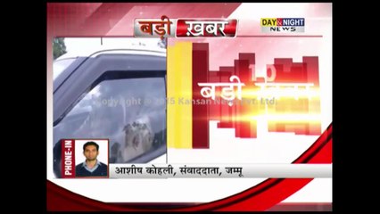 Protest in Jammu over removal of Jarnail Singh Bhindranwale's poster