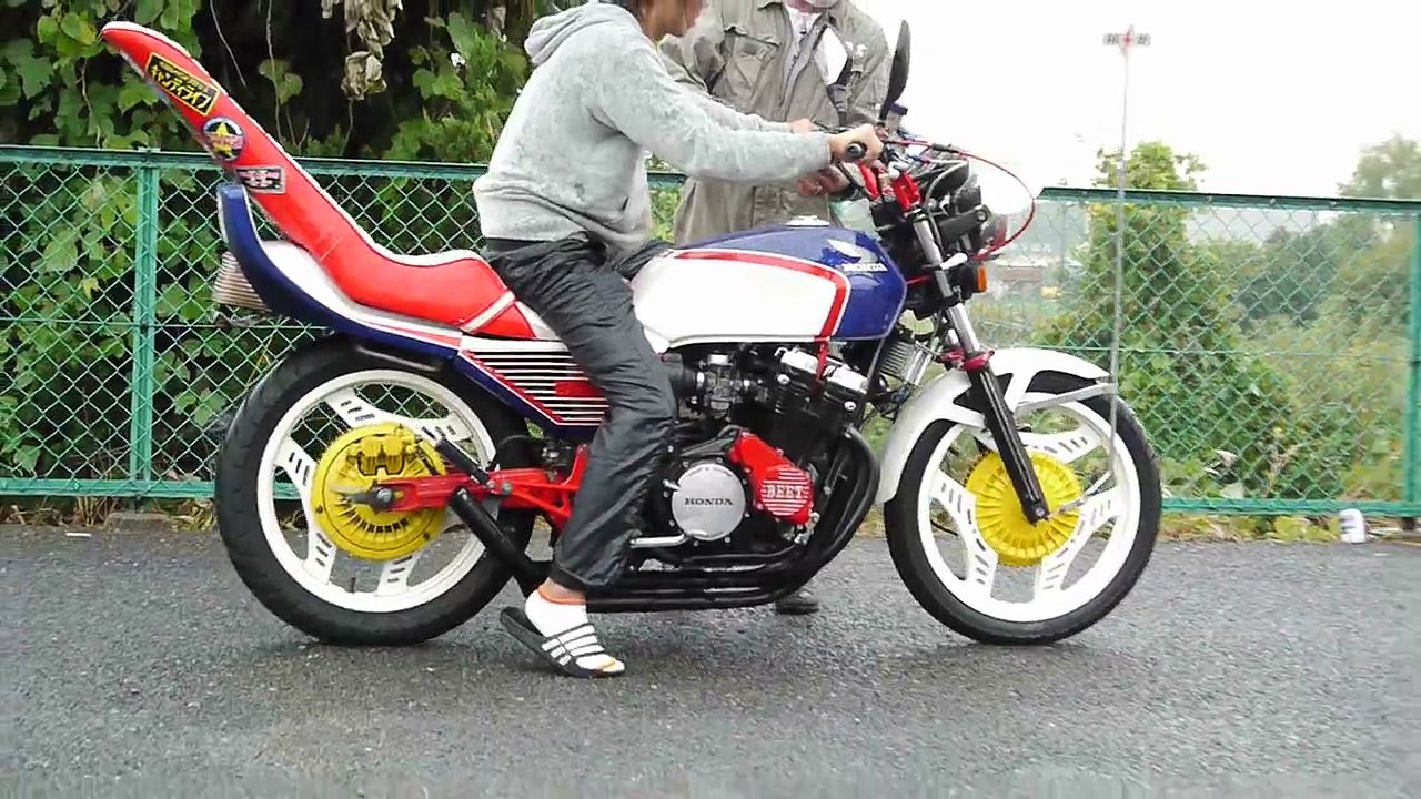 ＣＢＸ４００Ｆ　ＢＡＳＥベースタイプＲ　高回転