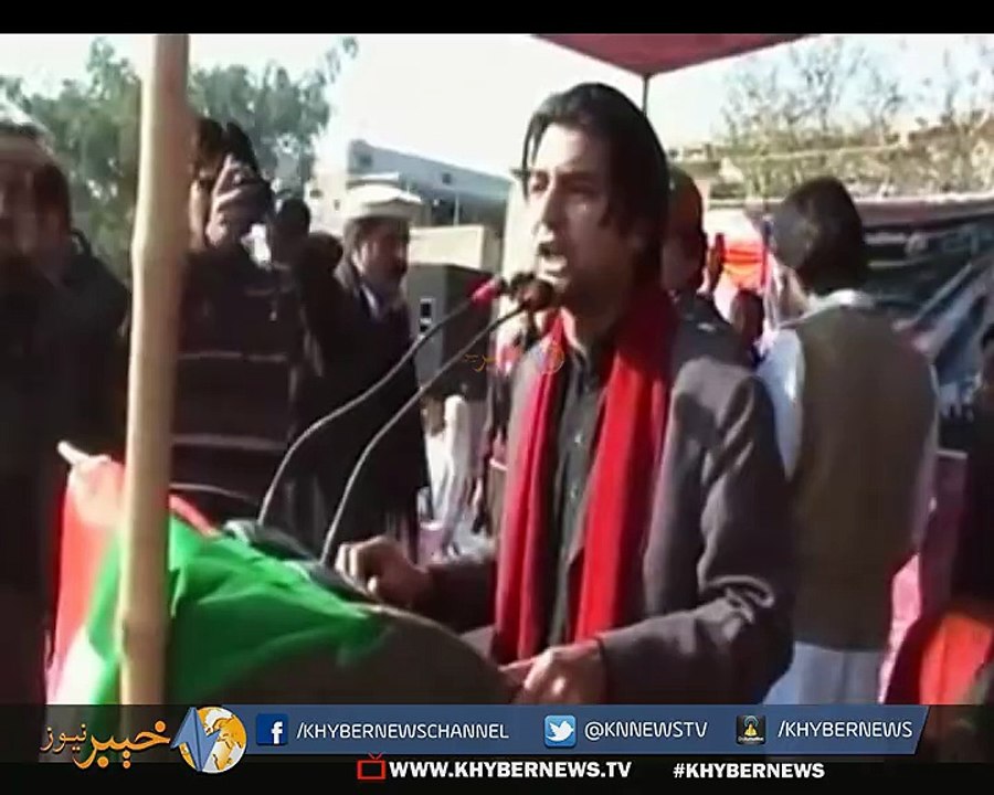Khyber News