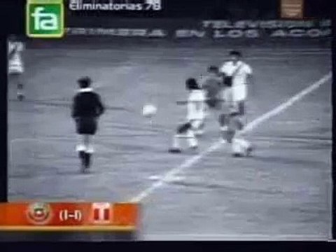 GOL DE JUAN JOSE MUÑANTE A CHILE 1977