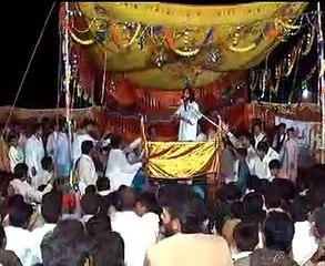 Qasida- Ali De Aawan Nal - Zakir Kamran Abbas BA