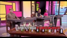 COUNTERFAKE_S2_09E