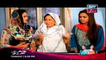 Rishtey Episode 238 Full HQ