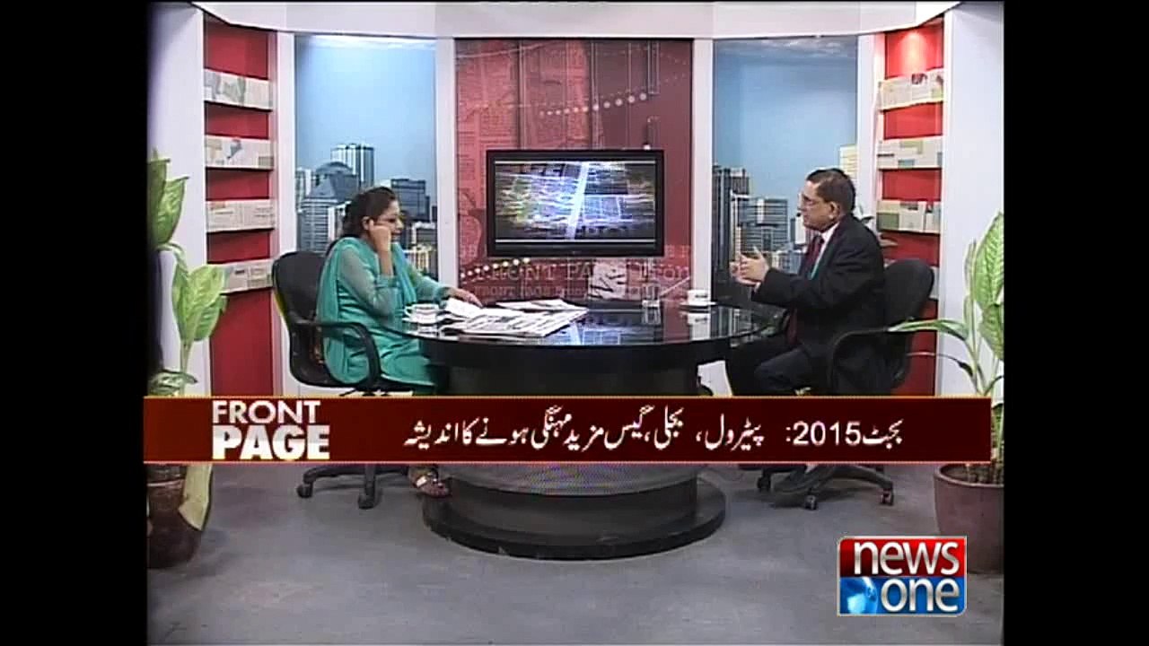 Front Page, 4-June-2015