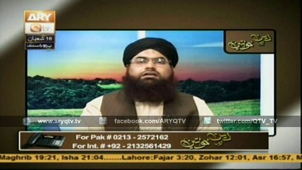 DEEN AUR KHAWATEEN 4th June 2015