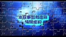 Mind_Game_SG21E