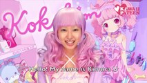 Kawaii Pink MAKEUP TUTORIAL by Japanese fashion designer   木村優の可愛いピンクメイク講座 NEw,Hot