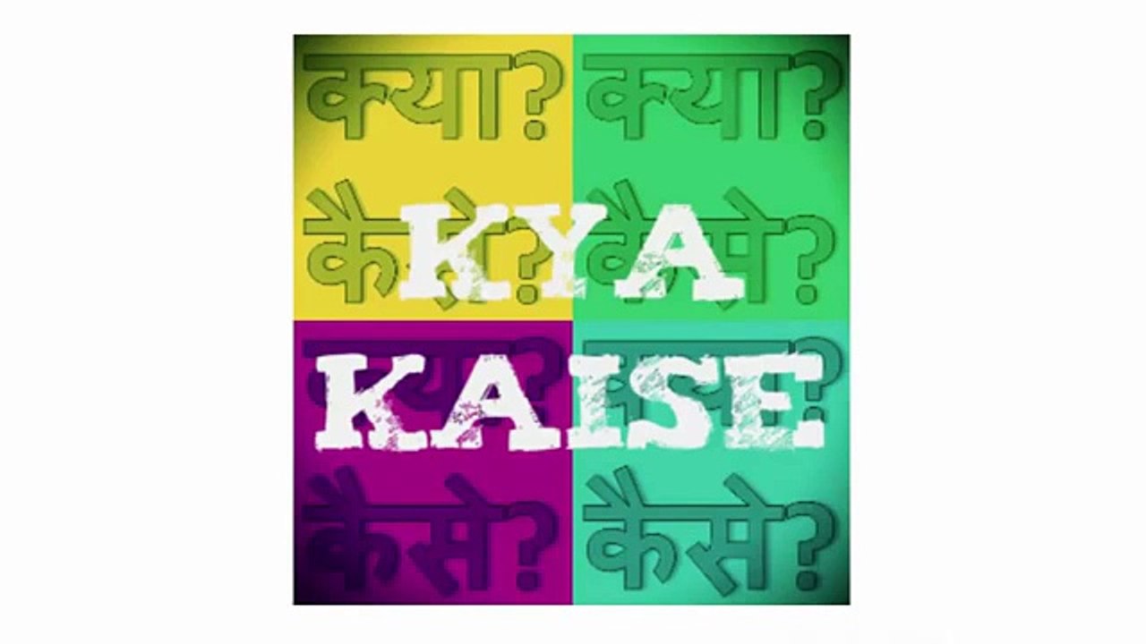 How to See a Youtube Video Offline in Urdu and Hindi - IT Khazana