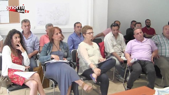 Ενημερωτική εκδήλωση για το Κτηματολόγιο στο Κιλκίς