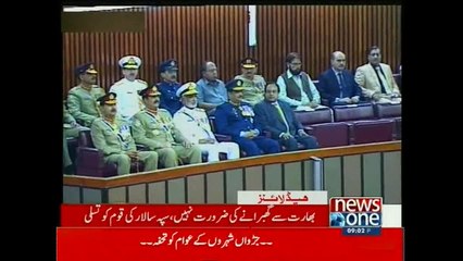 NewsONE Headlines 9PM, 4-June-2015