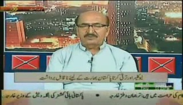 Aaisy Nahi Chalay Ga _@_ 2015 On PTV Home