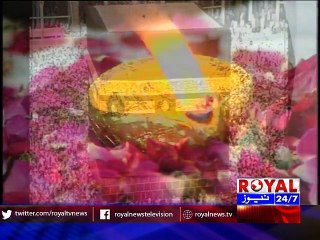Royal Cafe Special shab e barat part 01