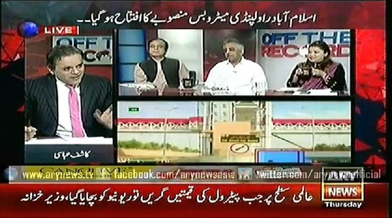 Off The Record  4 June 2015