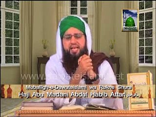 Blessings Of Ramadan Ep 01