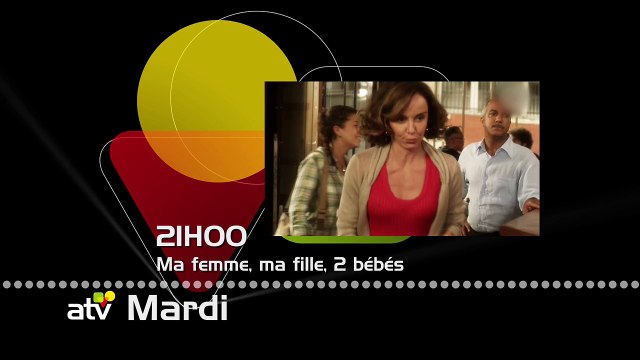 Ma femme, ma fille 2 bébés 090615