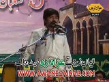 Zakir  3 Shaban 2015 Darbar Shah Shams Multan