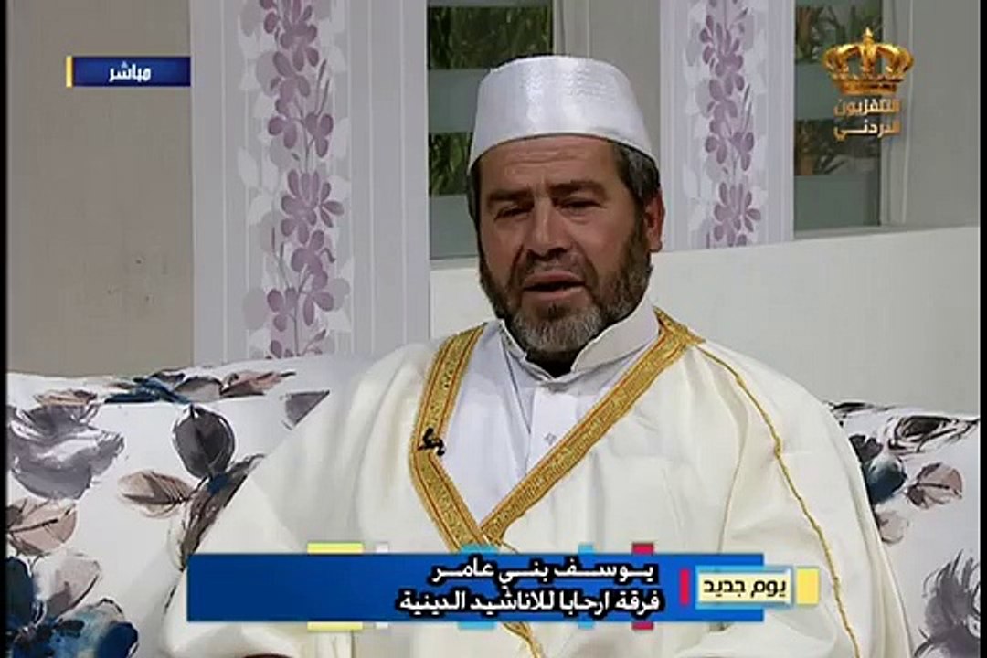 يوم جديد - لقاء يوسف بني عامر