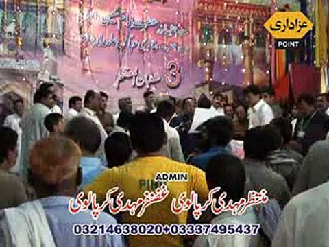 Dasbandi Jashan 3 Shaban 2015 Darbar Shah Shams Multan