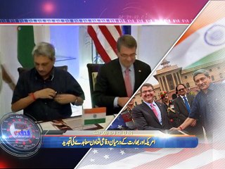 News Minute on VOA News – 4th June 2015