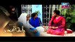 Raja Indar Episode 20 Full ARY Zindagi Drama June 4, 2015