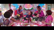 电影【大喜临门】主演: 猪哥亮  林心如  李东学  寇世勋   九孔  任贤齐  华少part1
