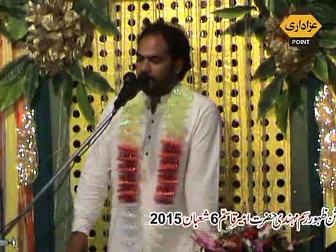 Zakir Mohsin Abbas Rukan Jashan 6 Shaban 2015 Bibi Pak Daman Lahore