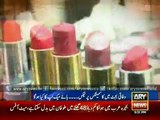 Tax to be imposed on cosmetic products
