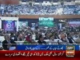 Nawaz Sharif jokes with Shahbaz Sharif