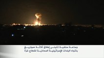 جماعة سلفية تطلق صواريخ من غزة باتجاه بلدات إسرائيلية