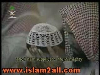 Soudais Doua kounout