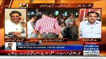 Awaz (Karachi Ki Awaz...) - 6th June 2015