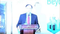 Ahsan Iqbal Speech