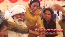 ٹھرکی بڈھا - کام دیکھو اس کے -Funny Pakistani Old man - Funny Videos(june 2015)