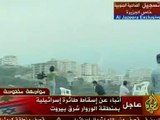 Aljazeera reporting the israeli plane hit