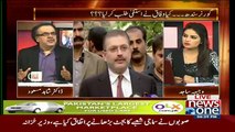 Dr Shahid Masood Making Fun Of Sharjeel Memon