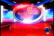 GEO NEWS: AJJ SHAHZAIB KHANZADA K SATH WITH MAZHAR ABBAS