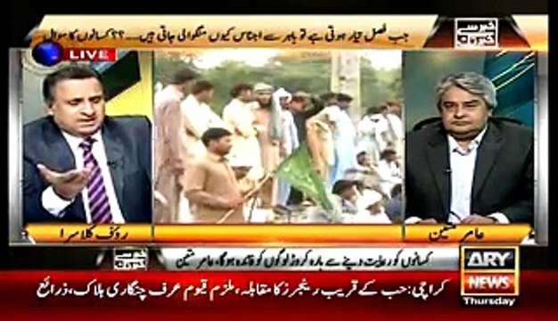 Khabar Se Khabar Tak – 4th June 2015 Rauf Klasra