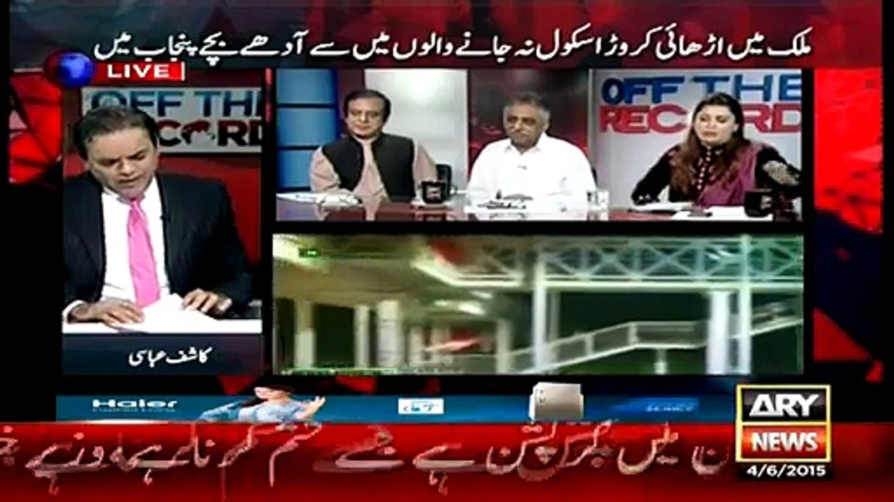 Hospitals Ki Halat Btane Par Zubair Omer Ko Bura Lag Gaya..