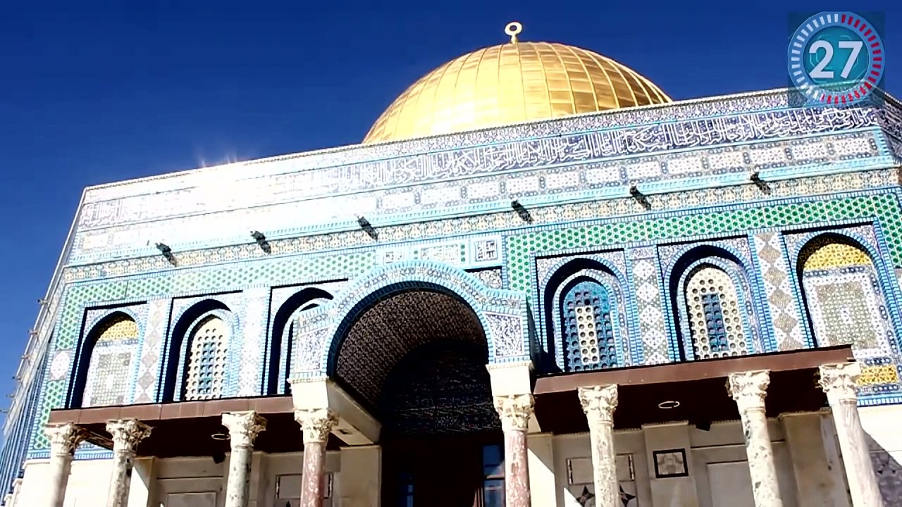 تعرف على فضائل المسجد الأقصى في دقيقة