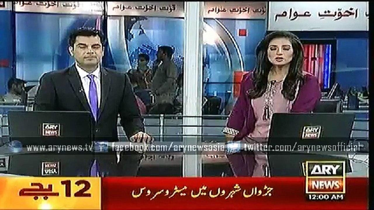 Headlines – 0000 – Friday – 5 – June – 2015