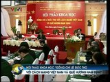 Hội thảo khoa học Đ/C Lê Đức Thọ với cách mạng Việt Nam...