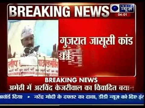 Arvind Kejriwal: Anyone who votes for Congress or BJP will betray the nation