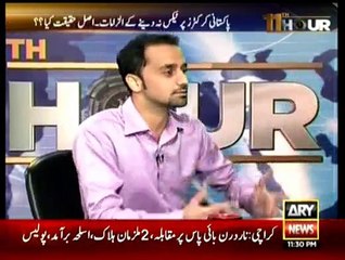 11th Hour - 4th June 2015
