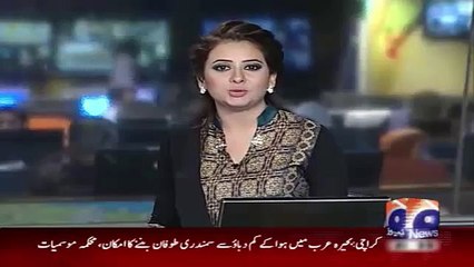 Geo News Headlines 5 June 2015_ ICC Announced Elite Panel Umpires Names