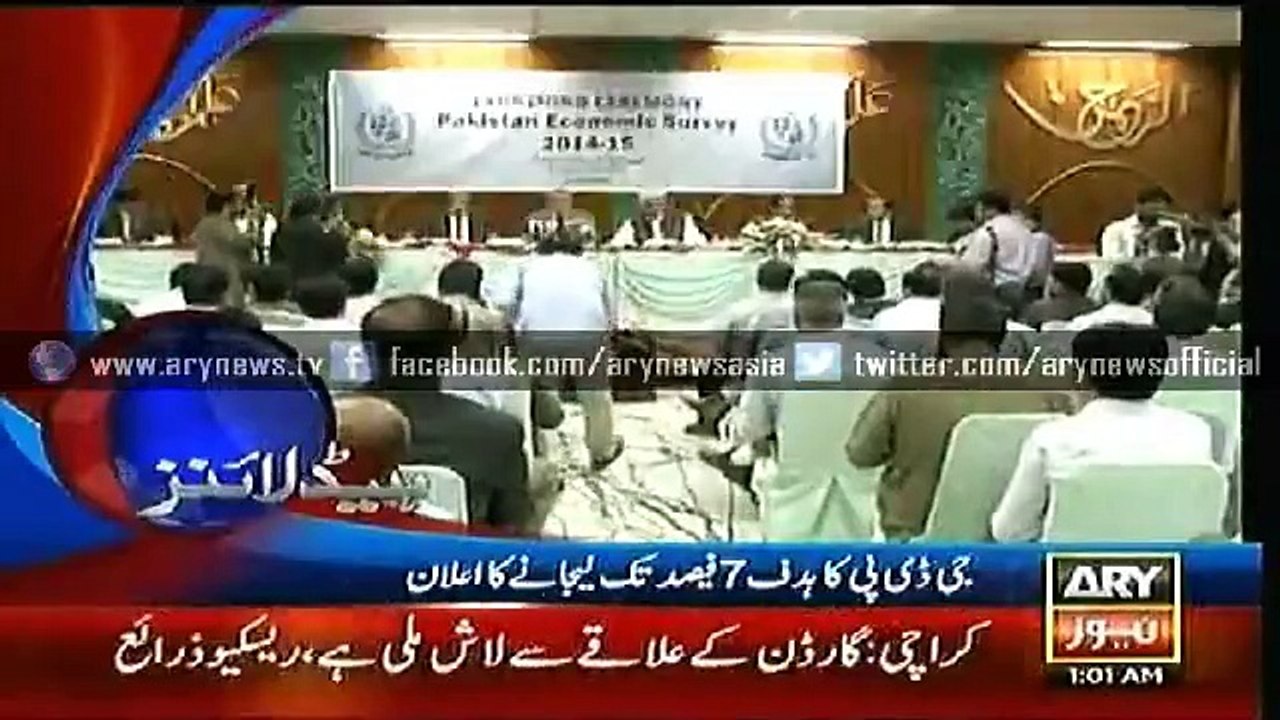 Headlines – 0100 – Friday – 5 – June – 2015