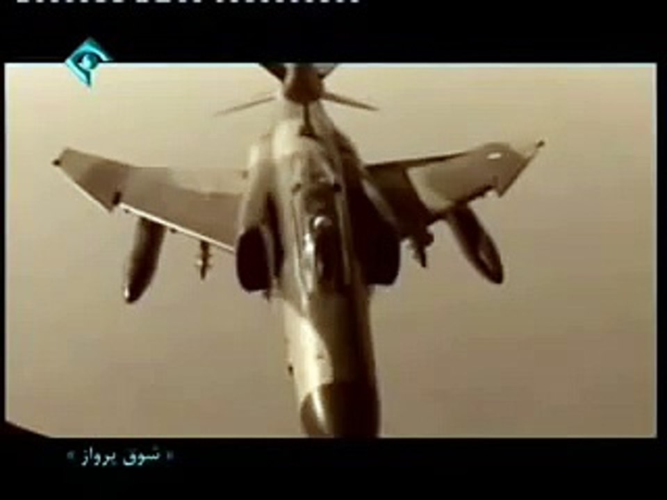 Iranian Air force during Iran-Iraq war Real footage