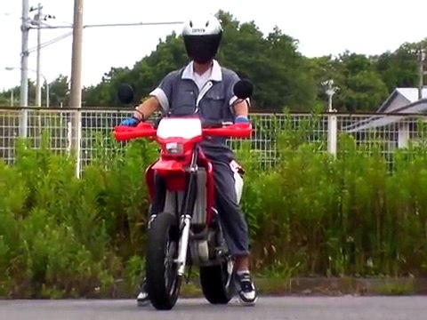 HONDA XR650R MOTORD Custom 1307060104 t　モタード　ホンダ