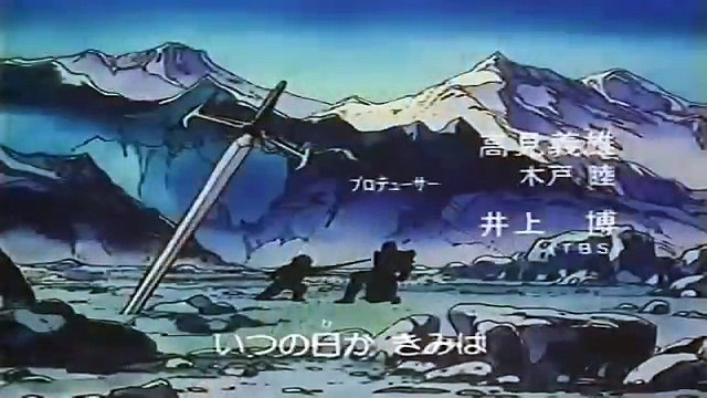 Dragon Quest Las Aventuras De Fly Tomo 19-03