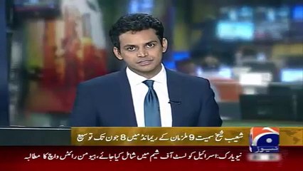 Tải video: Geo News Headlines 5 June 2015_ Updates of Axact Scandle